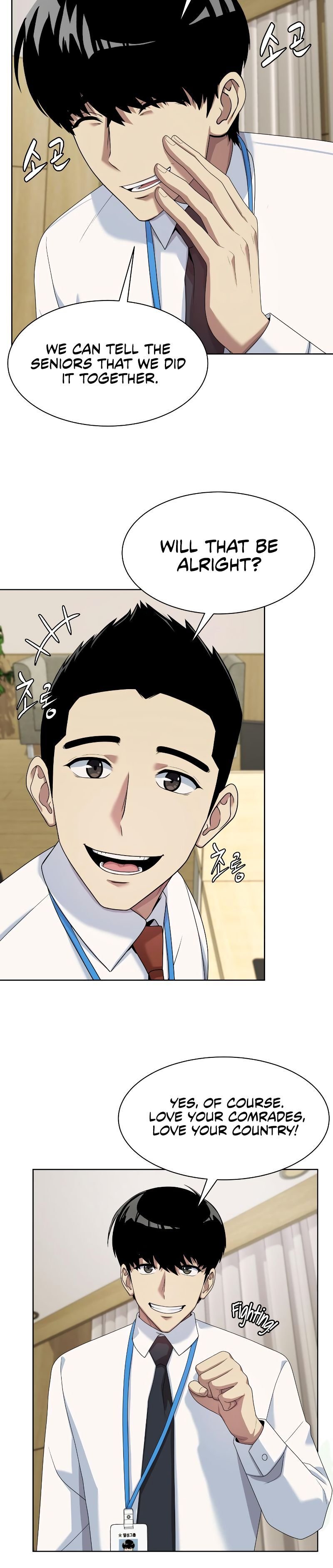 Read Becoming a Legendary Ace Employee EN Manga Online