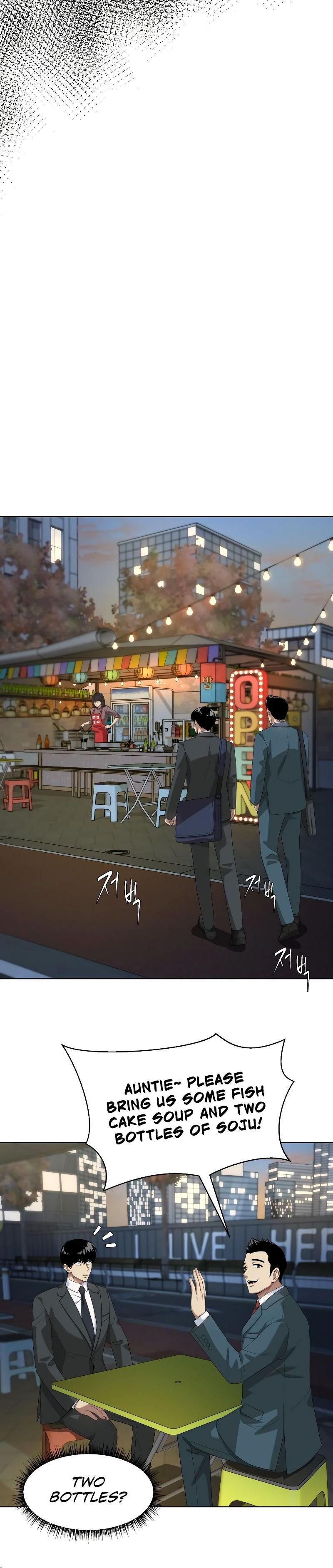 Read Becoming a Legendary Ace Employee EN Manga Online