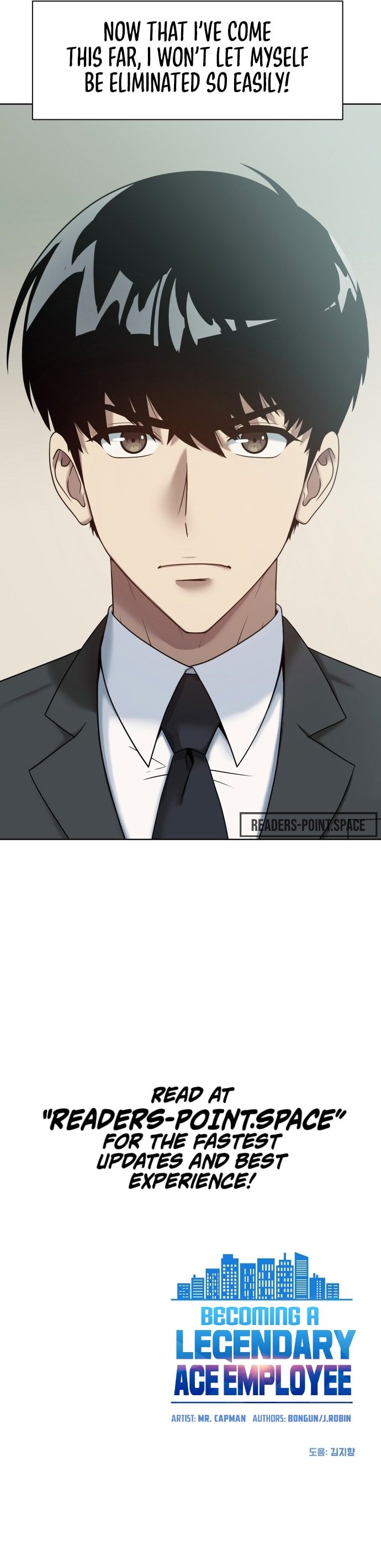 Read Becoming a Legendary Ace Employee EN Manga Online