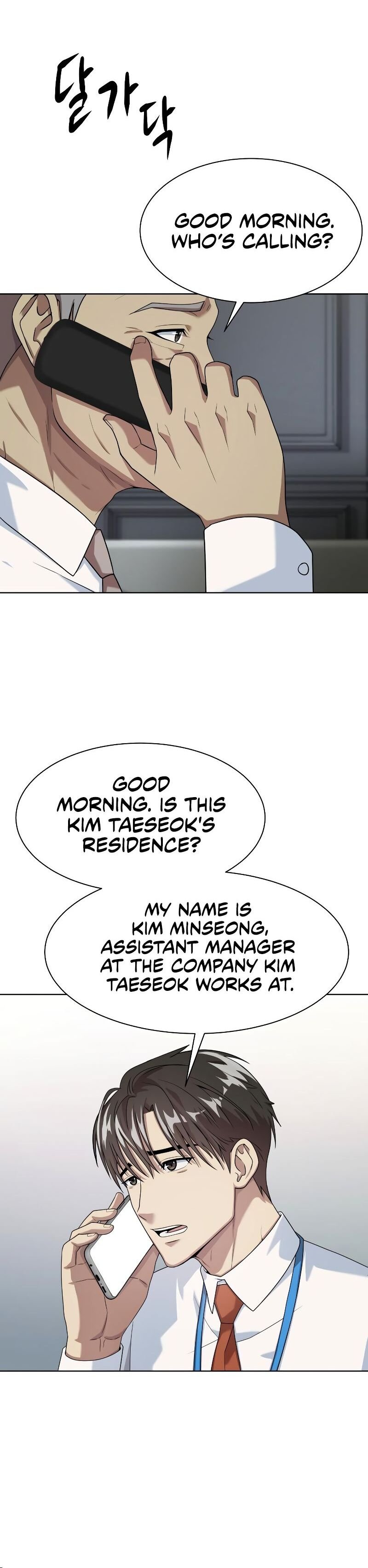 Read Becoming a Legendary Ace Employee EN Manga Online