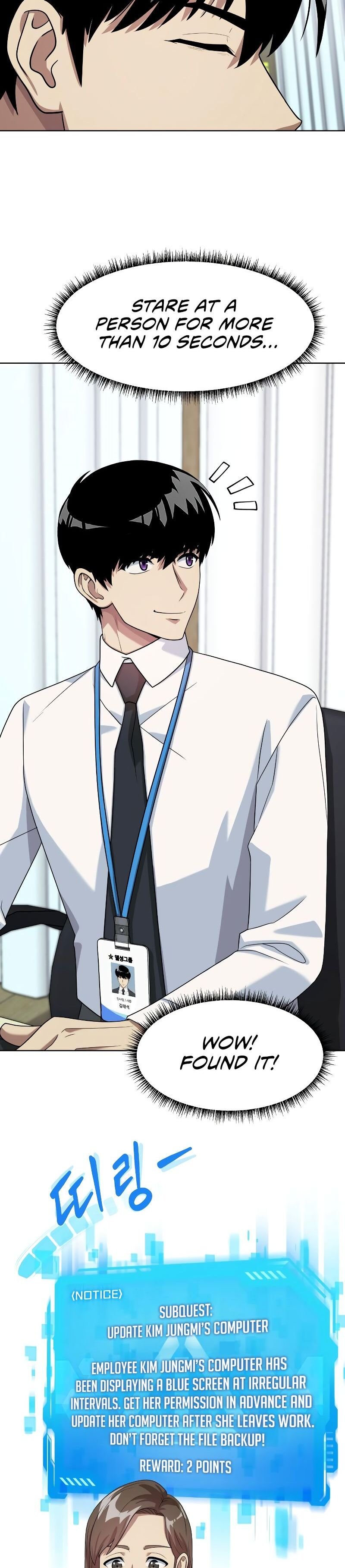 Read Becoming a Legendary Ace Employee EN Manga Online