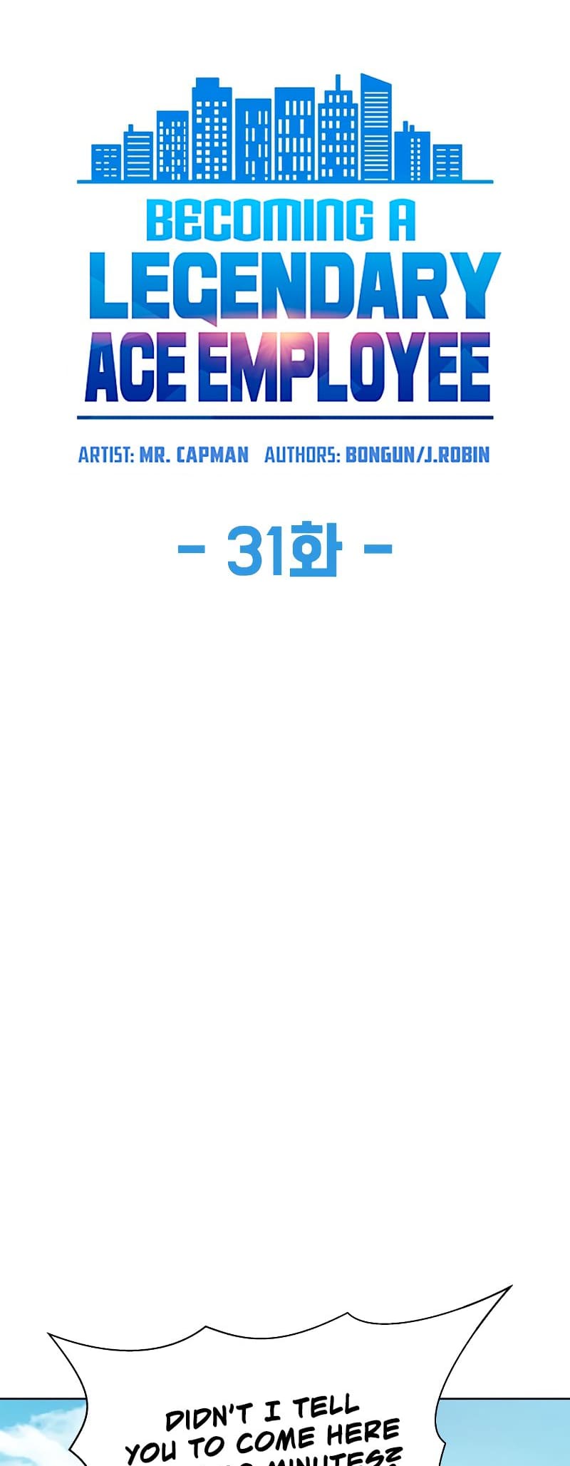 Read Becoming a Legendary Ace Employee EN Manga Online
