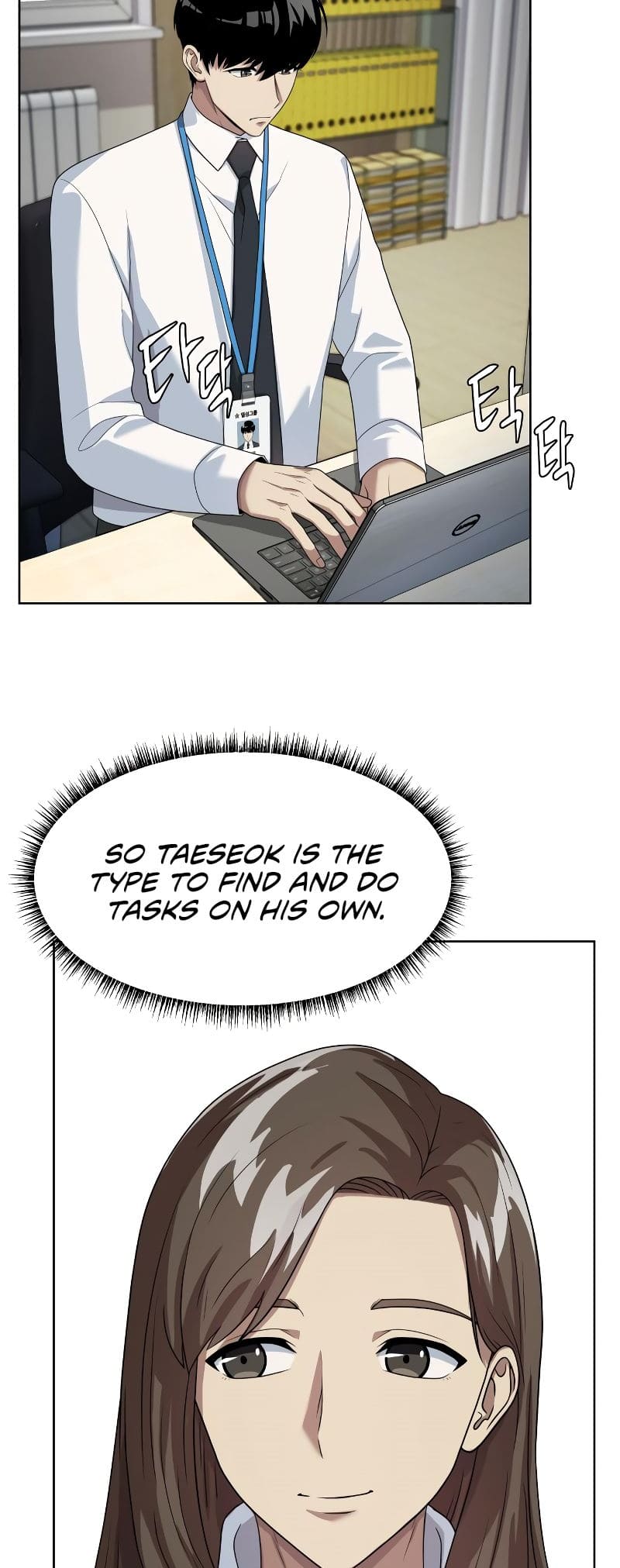 Read Becoming a Legendary Ace Employee EN Manga Online
