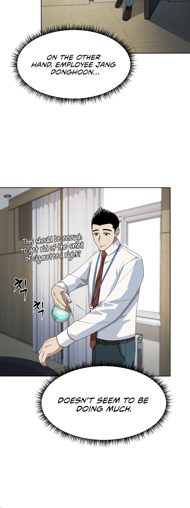 Read Becoming a Legendary Ace Employee EN Manga Online