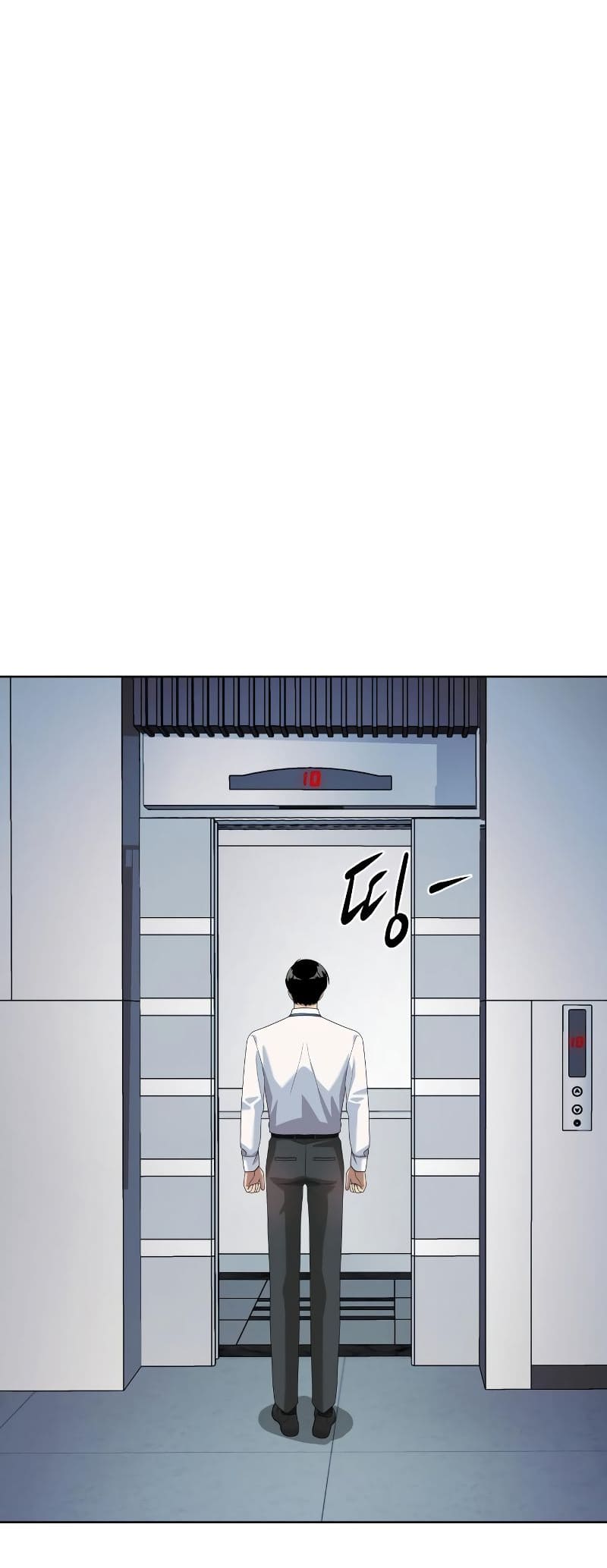 Read Becoming a Legendary Ace Employee EN Manga Online