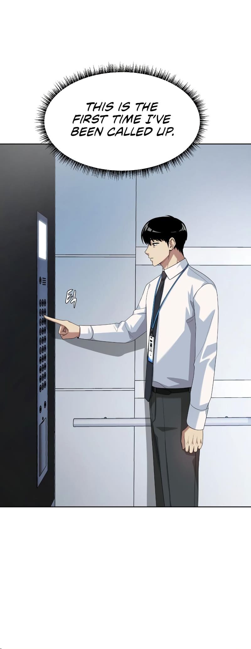 Read Becoming a Legendary Ace Employee EN Manga Online