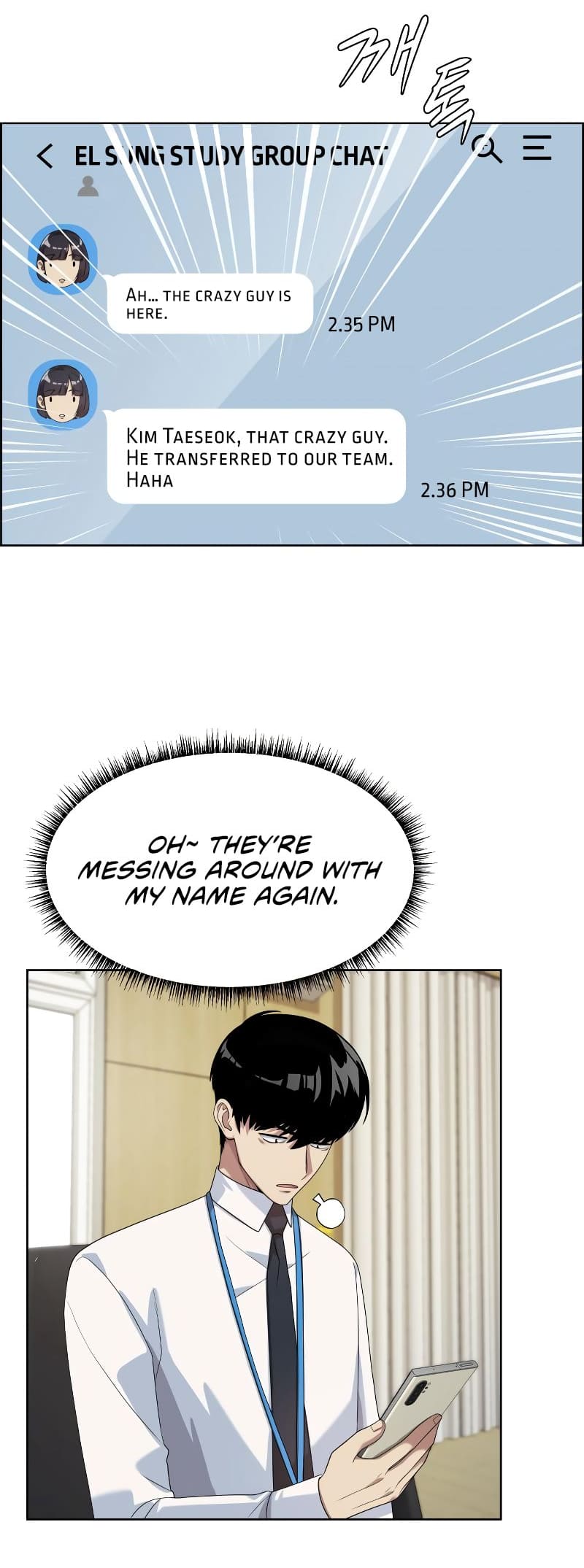Read Becoming a Legendary Ace Employee EN Manga Online