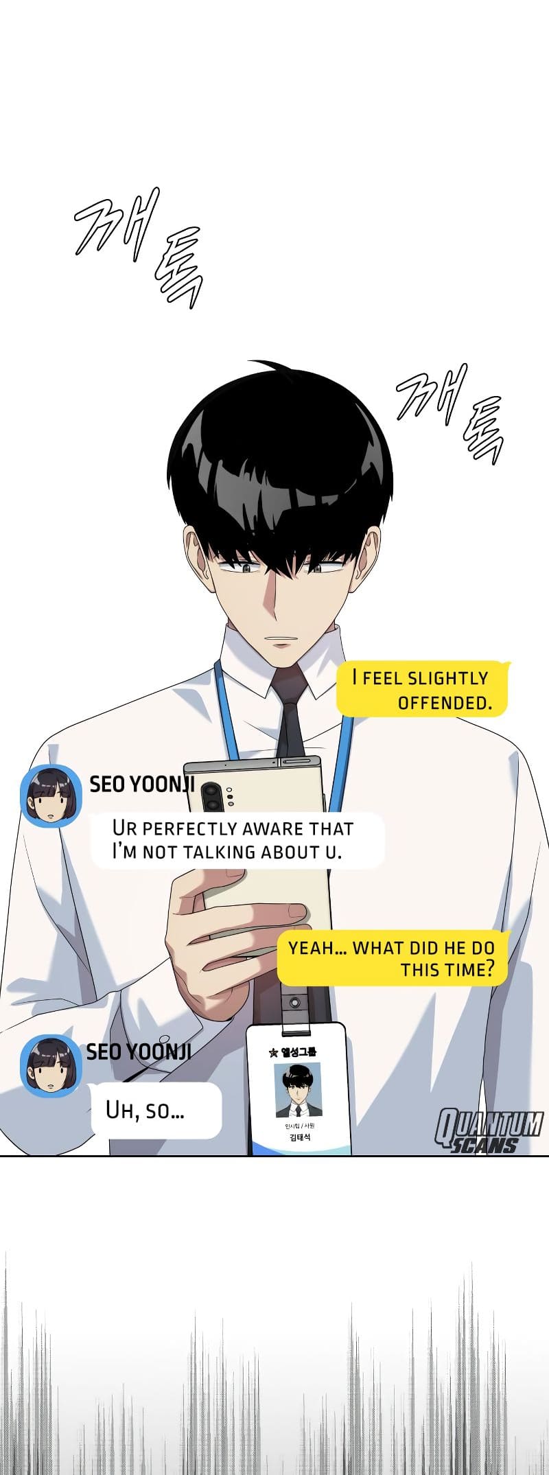 Read Becoming a Legendary Ace Employee EN Manga Online