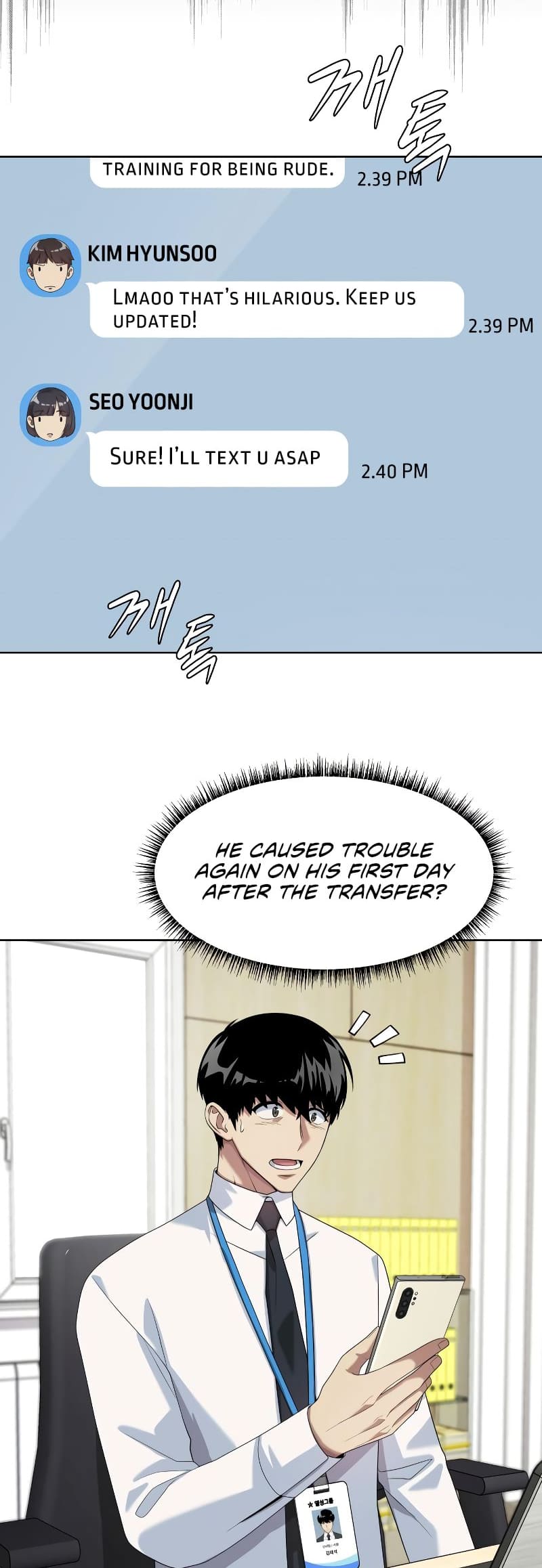 Read Becoming a Legendary Ace Employee EN Manga Online