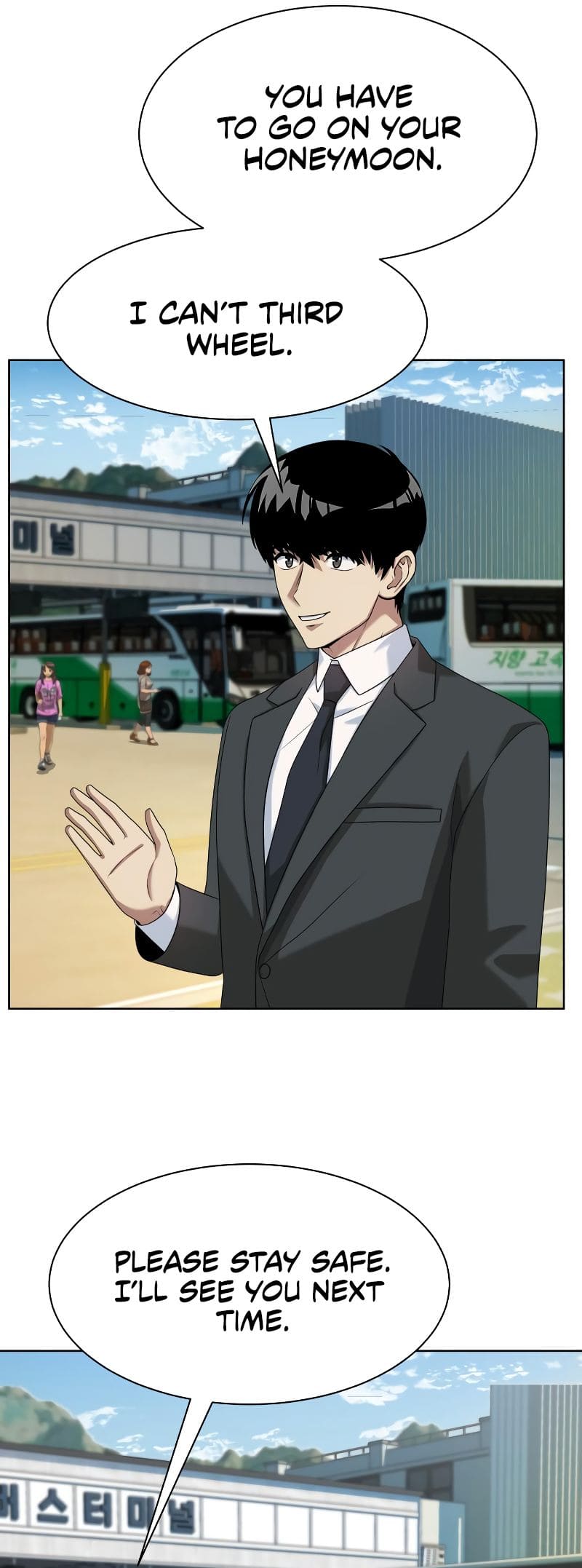 Read Becoming a Legendary Ace Employee EN Manga Online