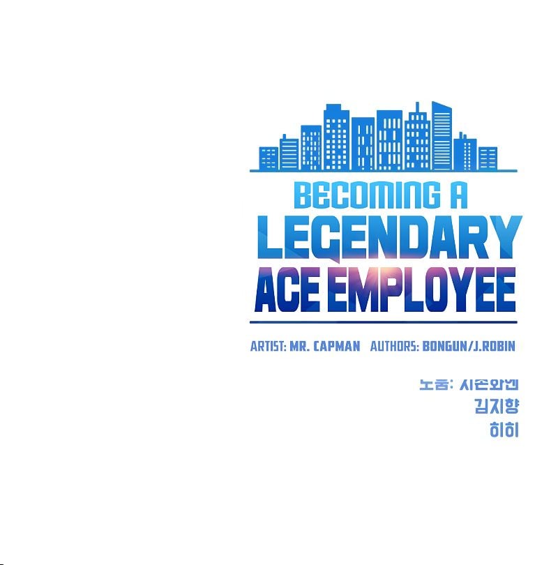 Read Becoming a Legendary Ace Employee EN Manga Online
