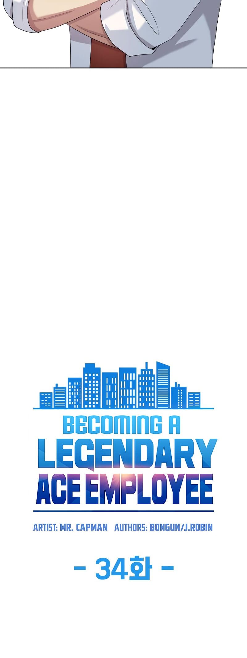 Read Becoming a Legendary Ace Employee EN Manga Online