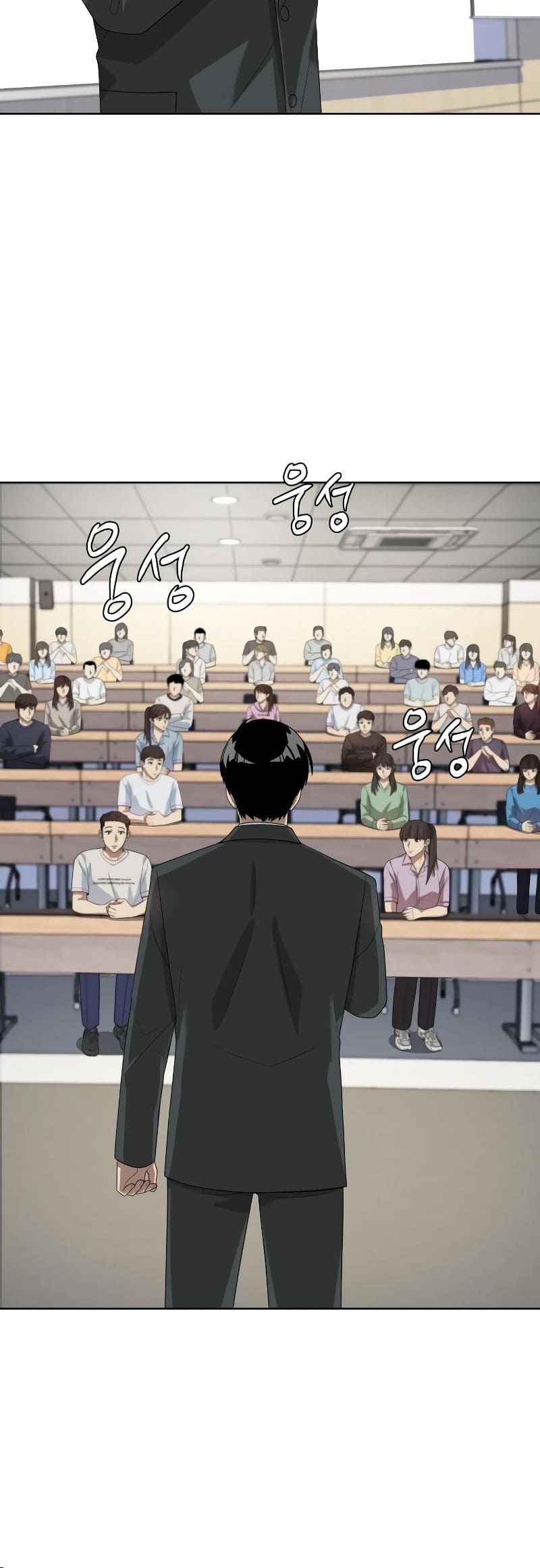 Read Becoming a Legendary Ace Employee EN Manga Online