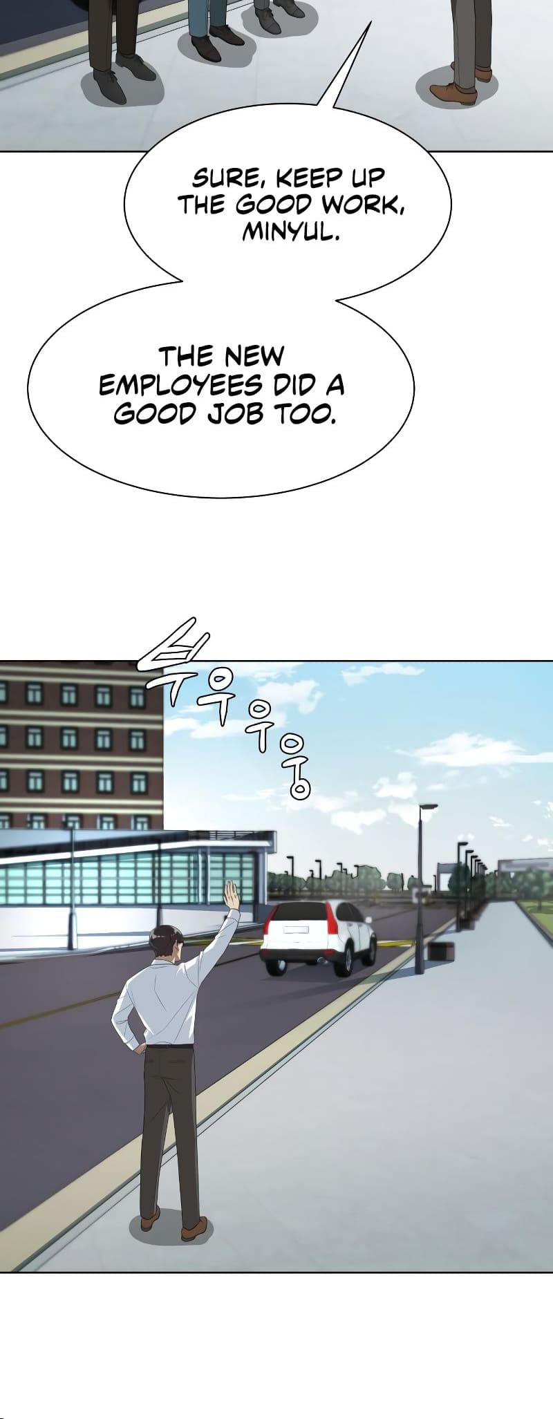 Read Becoming a Legendary Ace Employee EN Manga Online