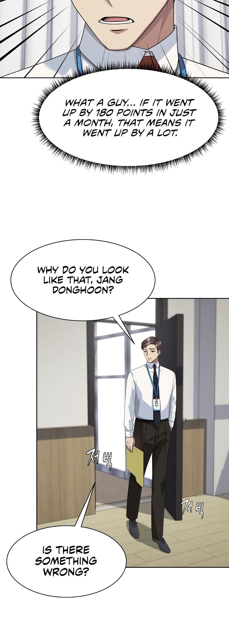 Read Becoming a Legendary Ace Employee EN Manga Online