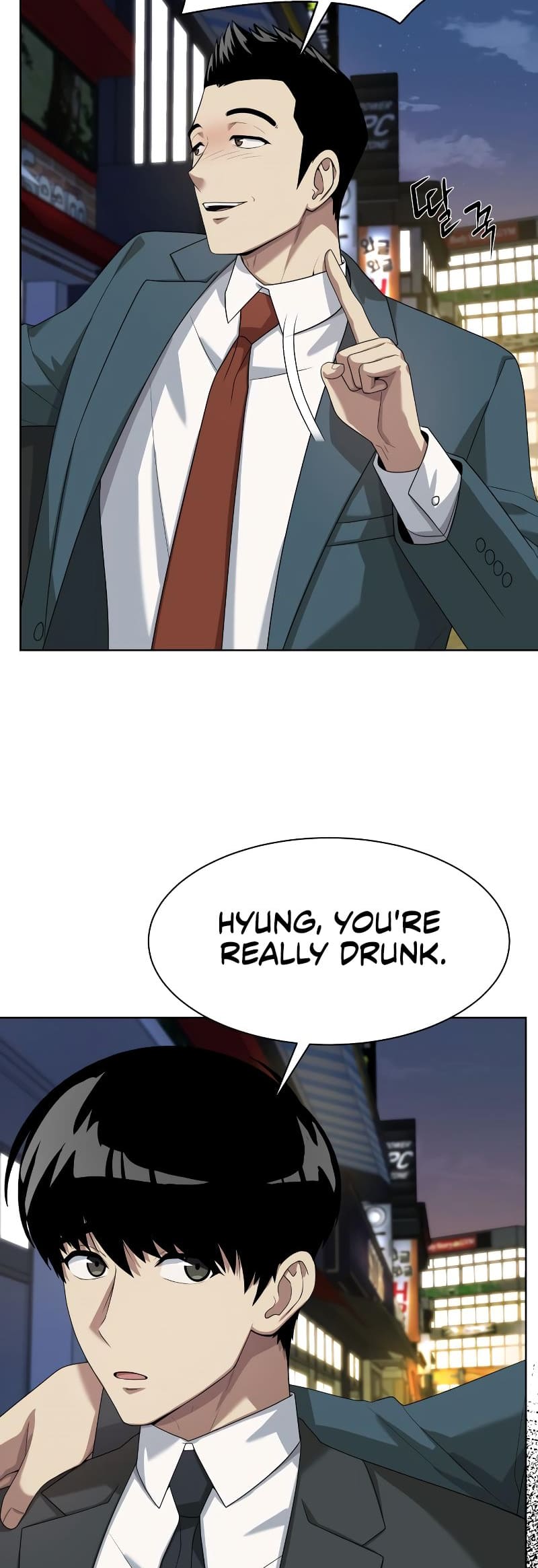 Read Becoming a Legendary Ace Employee EN Manga Online