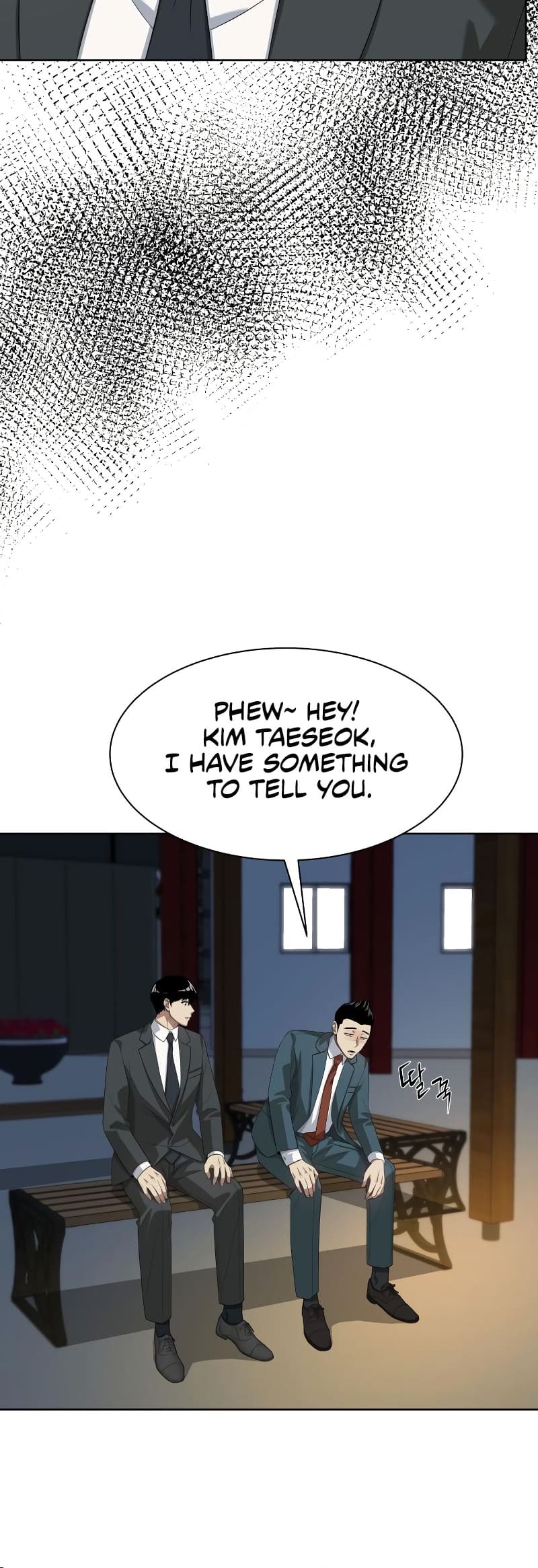 Read Becoming a Legendary Ace Employee EN Manga Online