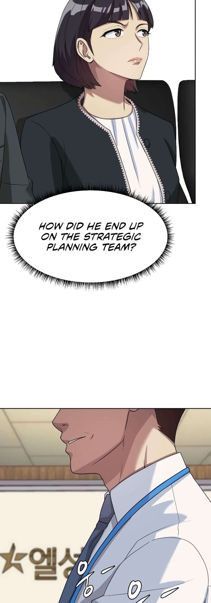 Read Becoming a Legendary Ace Employee EN Manga Online