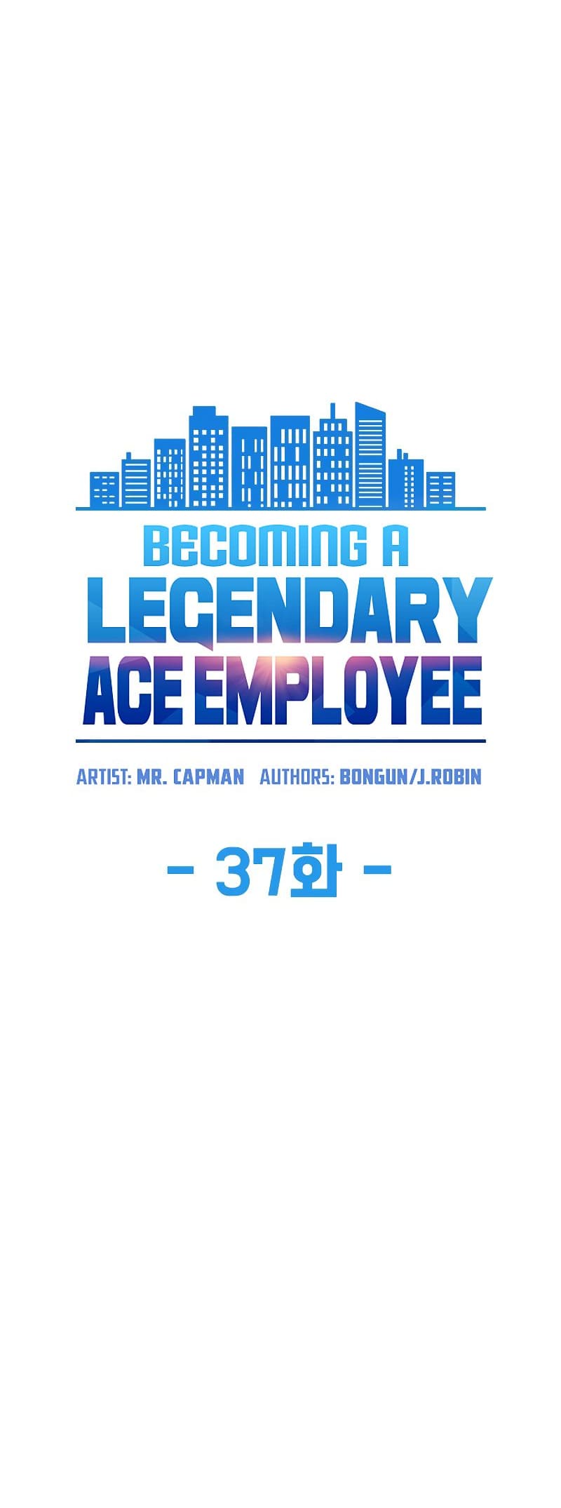 Read Becoming a Legendary Ace Employee EN Manga Online