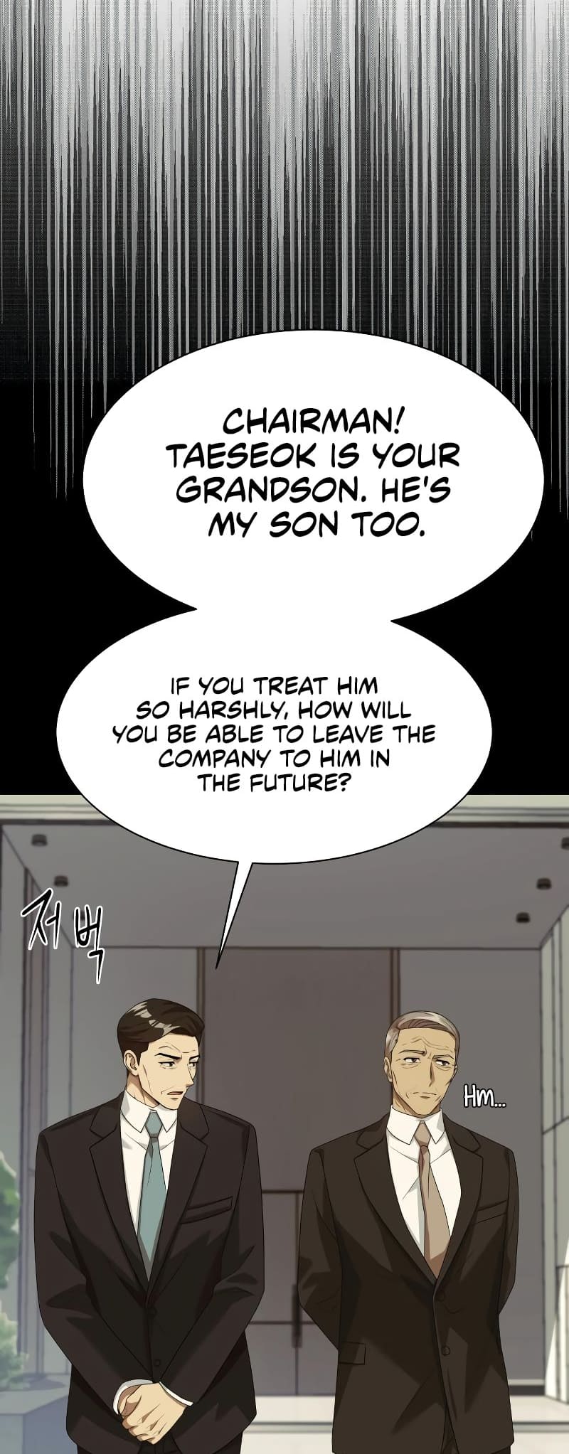 Read Becoming a Legendary Ace Employee EN Manga Online
