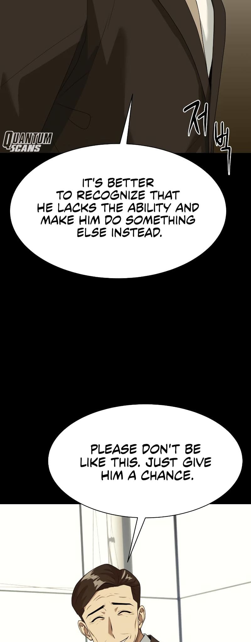 Read Becoming a Legendary Ace Employee EN Manga Online