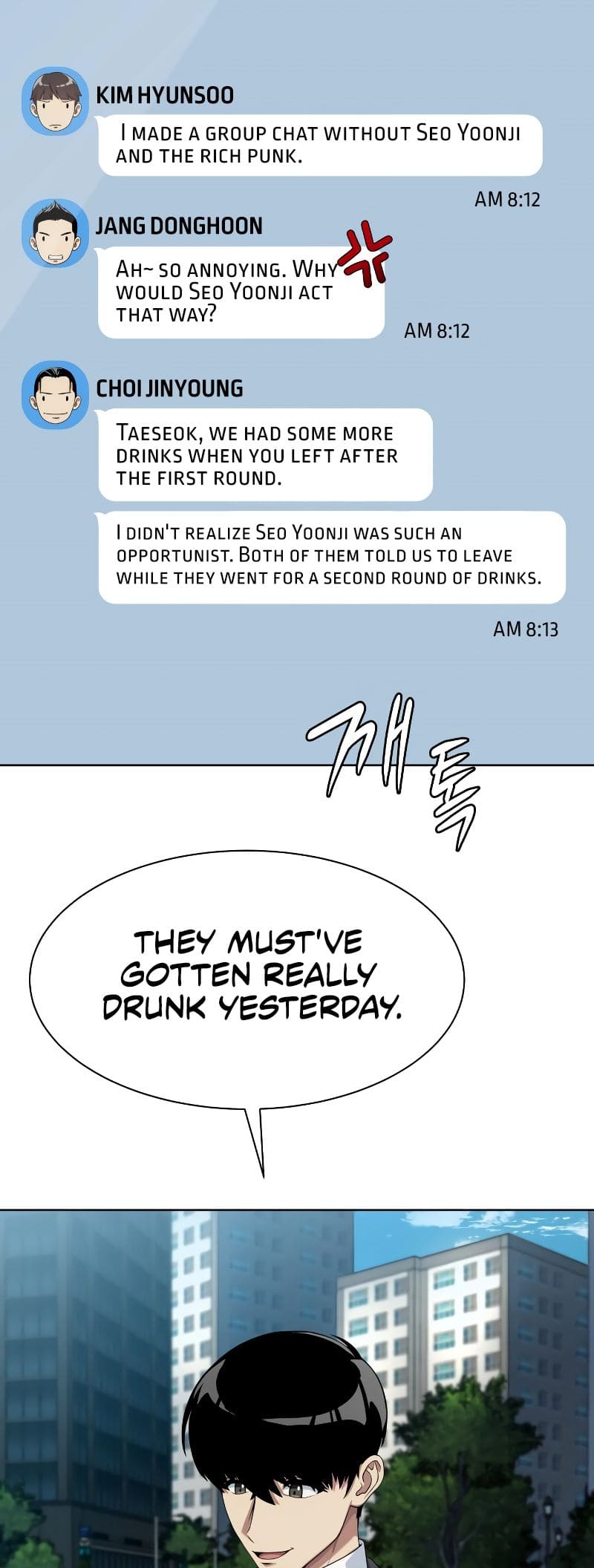 Read Becoming a Legendary Ace Employee EN Manga Online