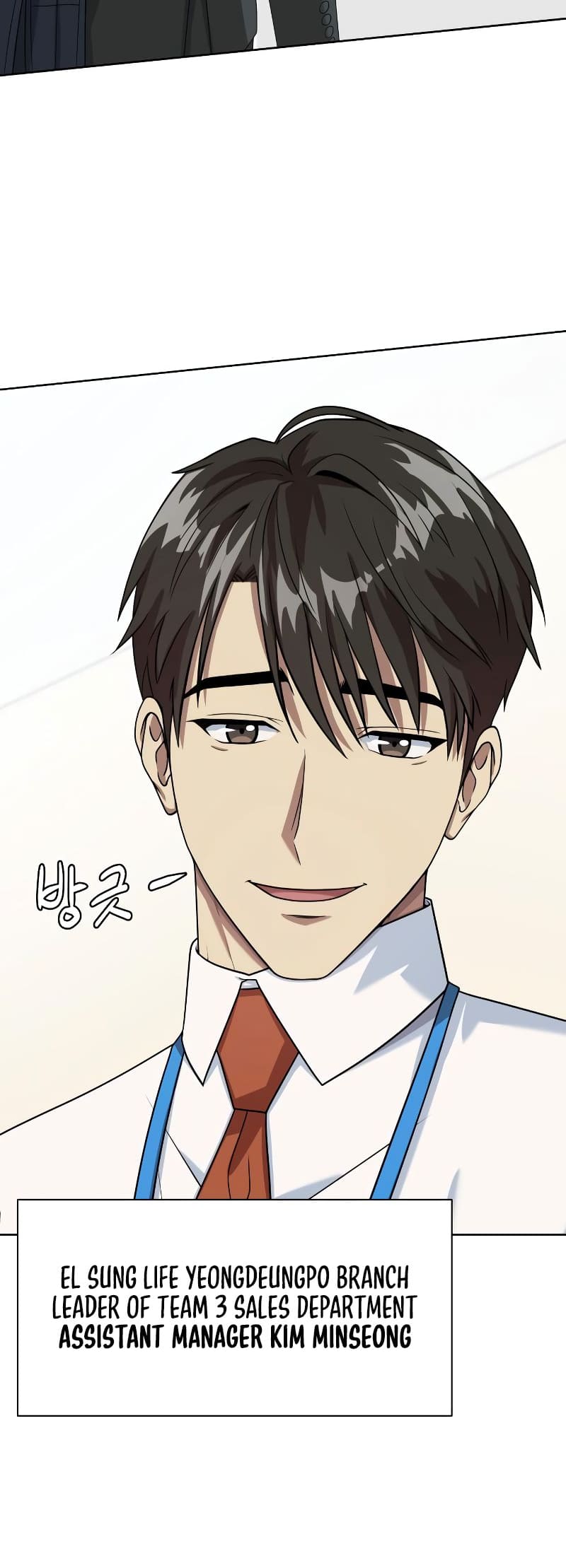 Read Becoming a Legendary Ace Employee EN Manga Online