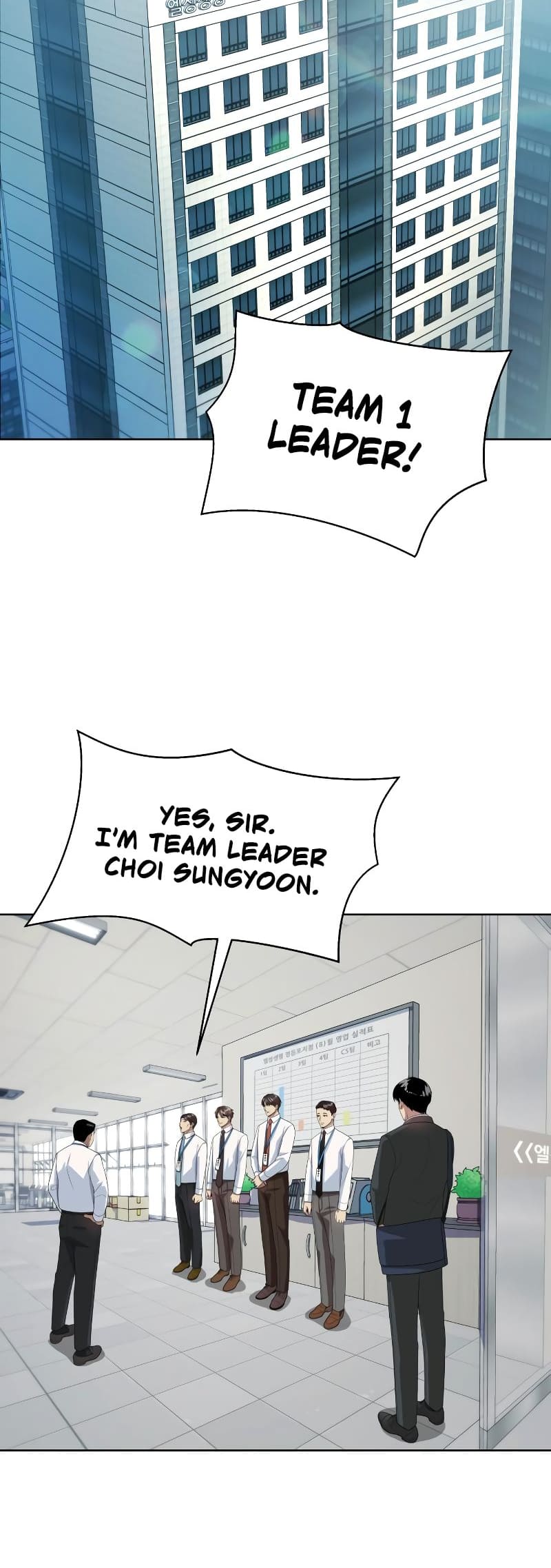 Read Becoming a Legendary Ace Employee EN Manga Online