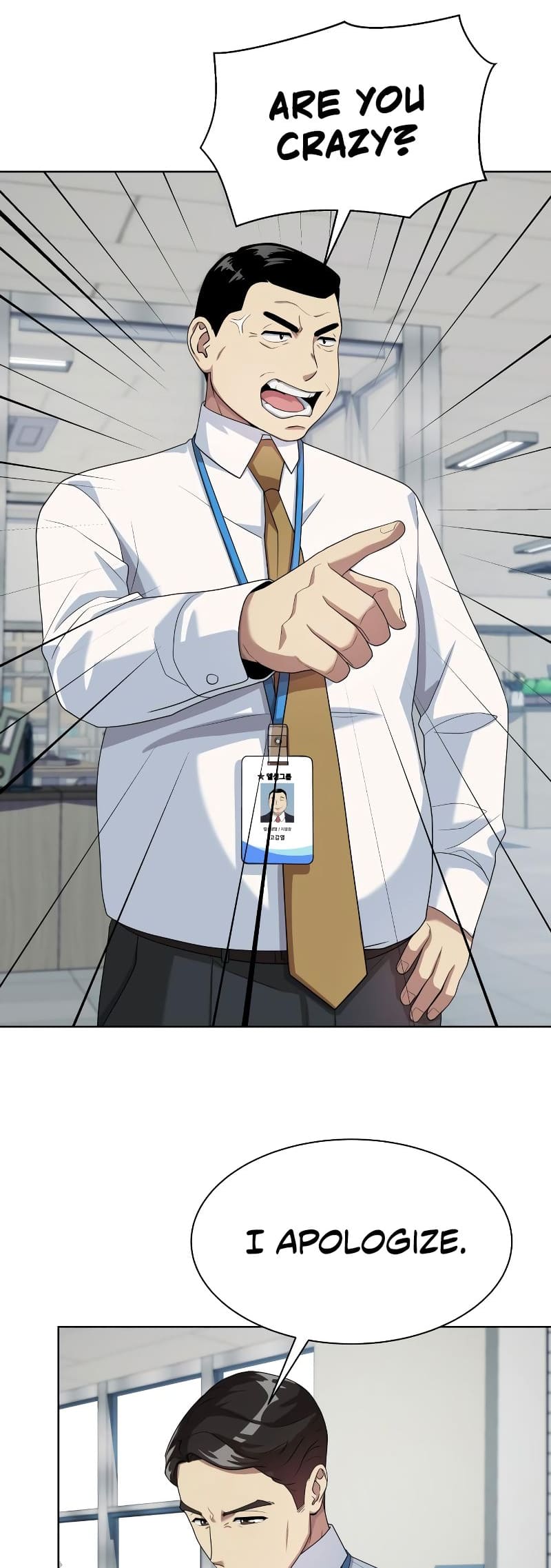 Read Becoming a Legendary Ace Employee EN Manga Online