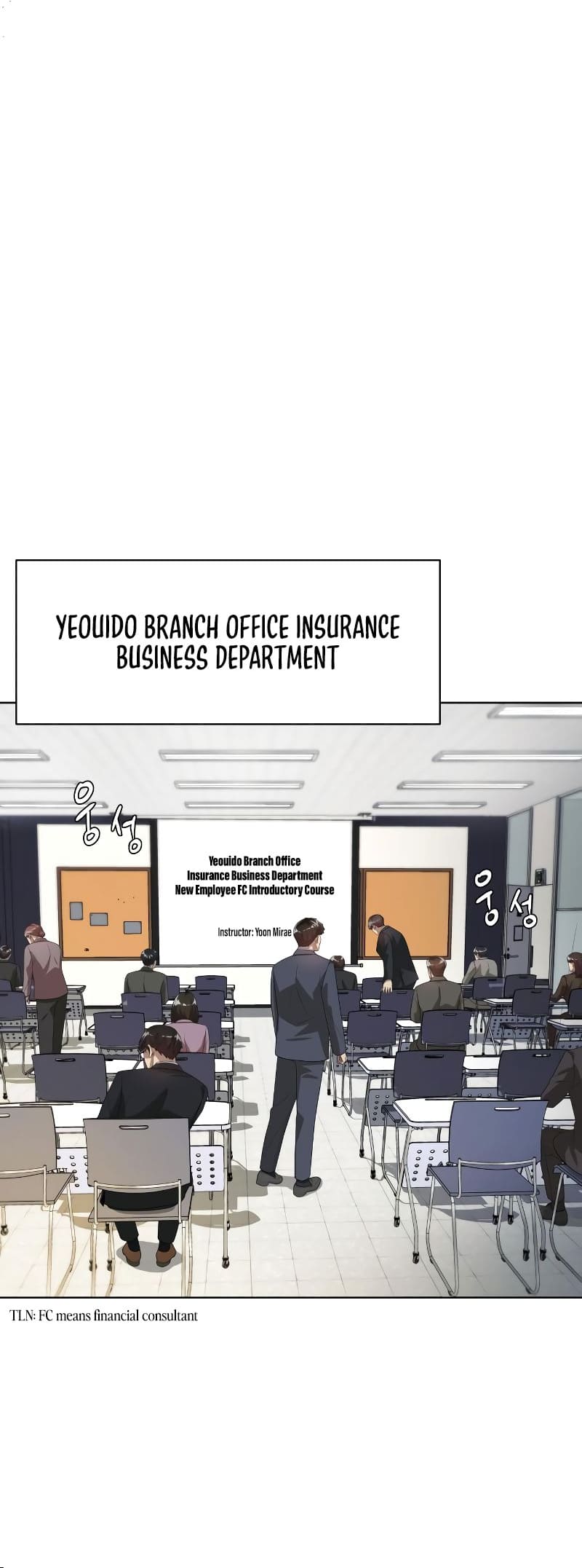 Read Becoming a Legendary Ace Employee EN Manga Online