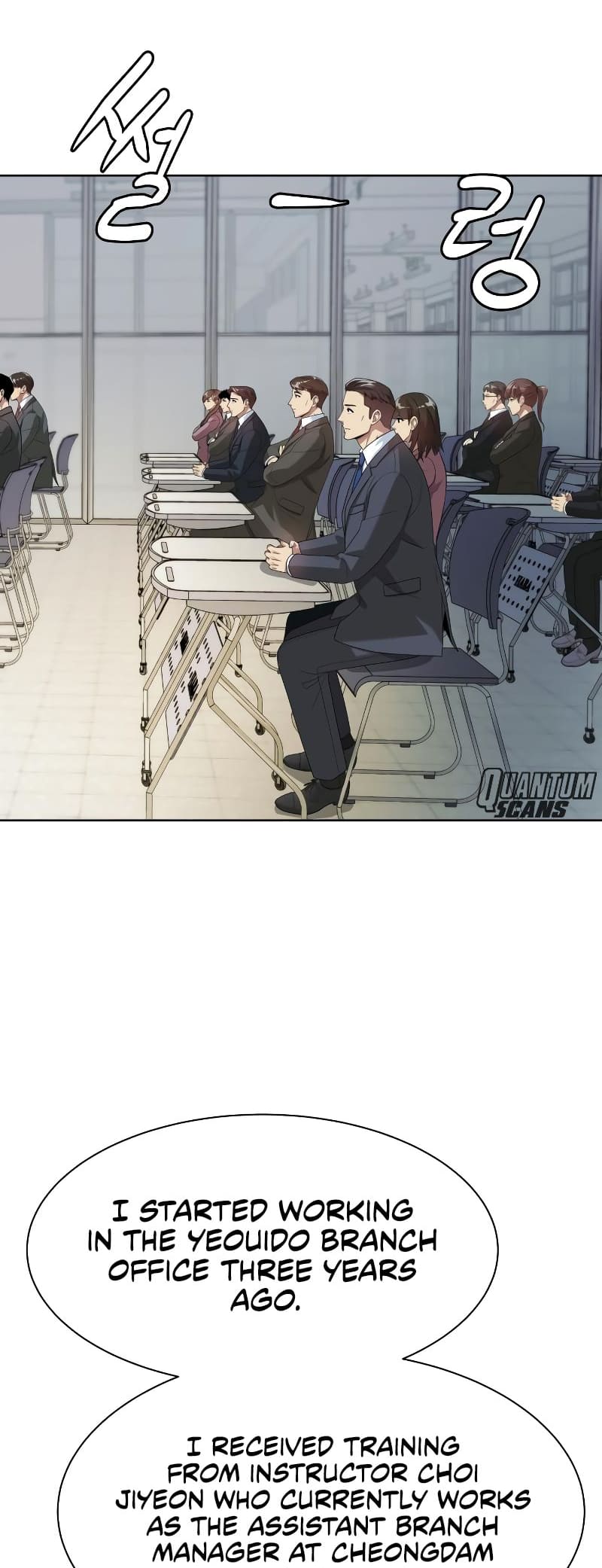 Read Becoming a Legendary Ace Employee EN Manga Online