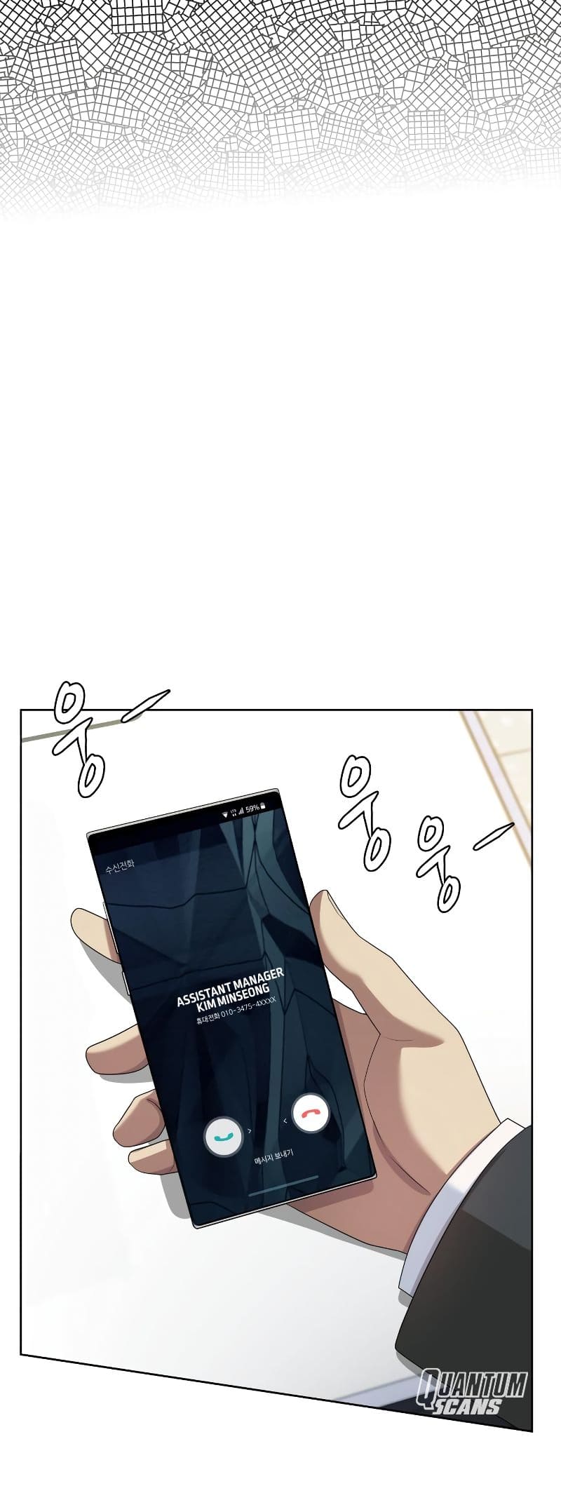 Read Becoming a Legendary Ace Employee EN Manga Online