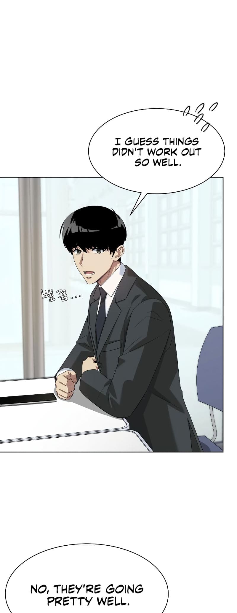 Read Becoming a Legendary Ace Employee EN Manga Online