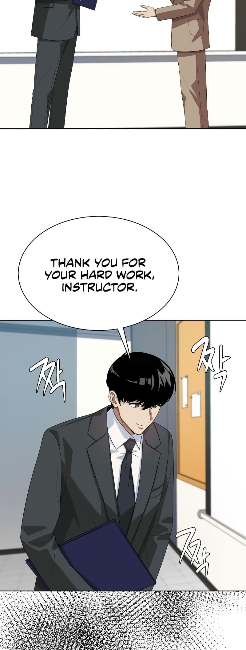 Read Becoming a Legendary Ace Employee EN Manga Online