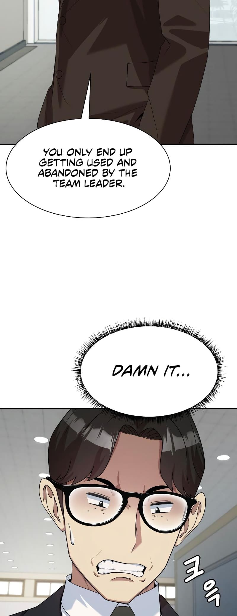 Read Becoming a Legendary Ace Employee EN Manga Online