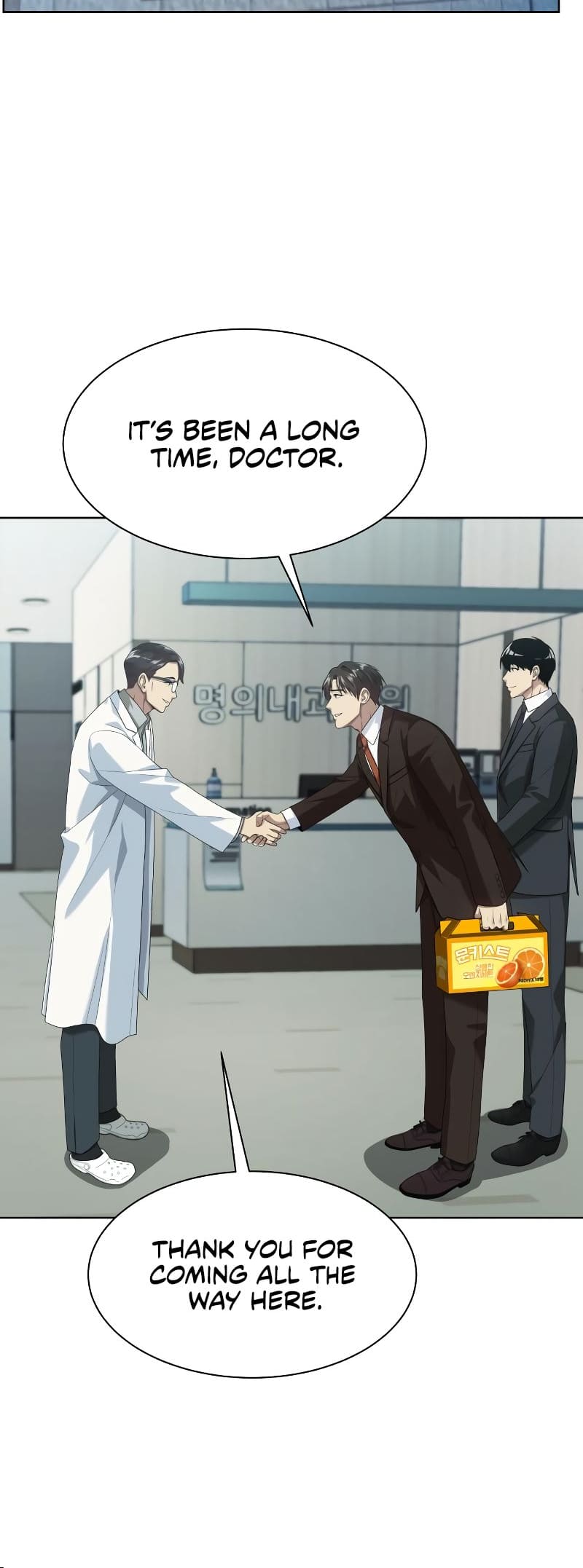Read Becoming a Legendary Ace Employee EN Manga Online