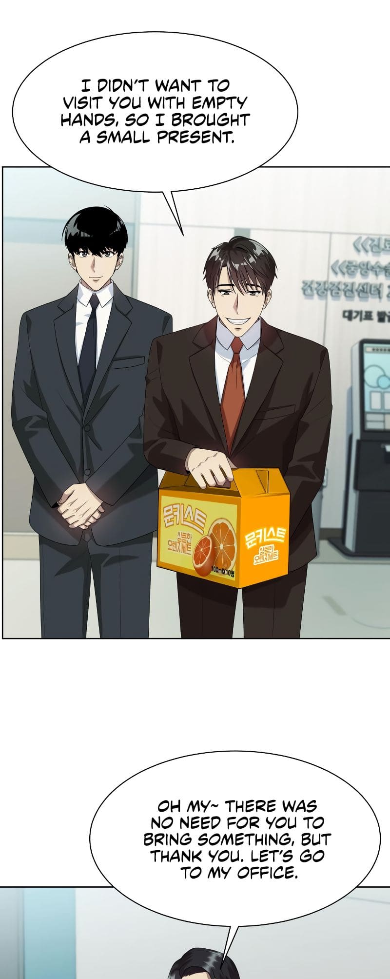 Read Becoming a Legendary Ace Employee EN Manga Online