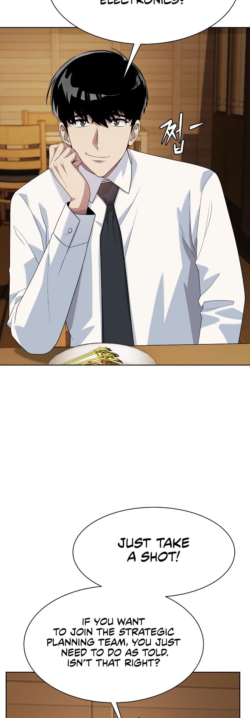 Read Becoming a Legendary Ace Employee EN Manga Online