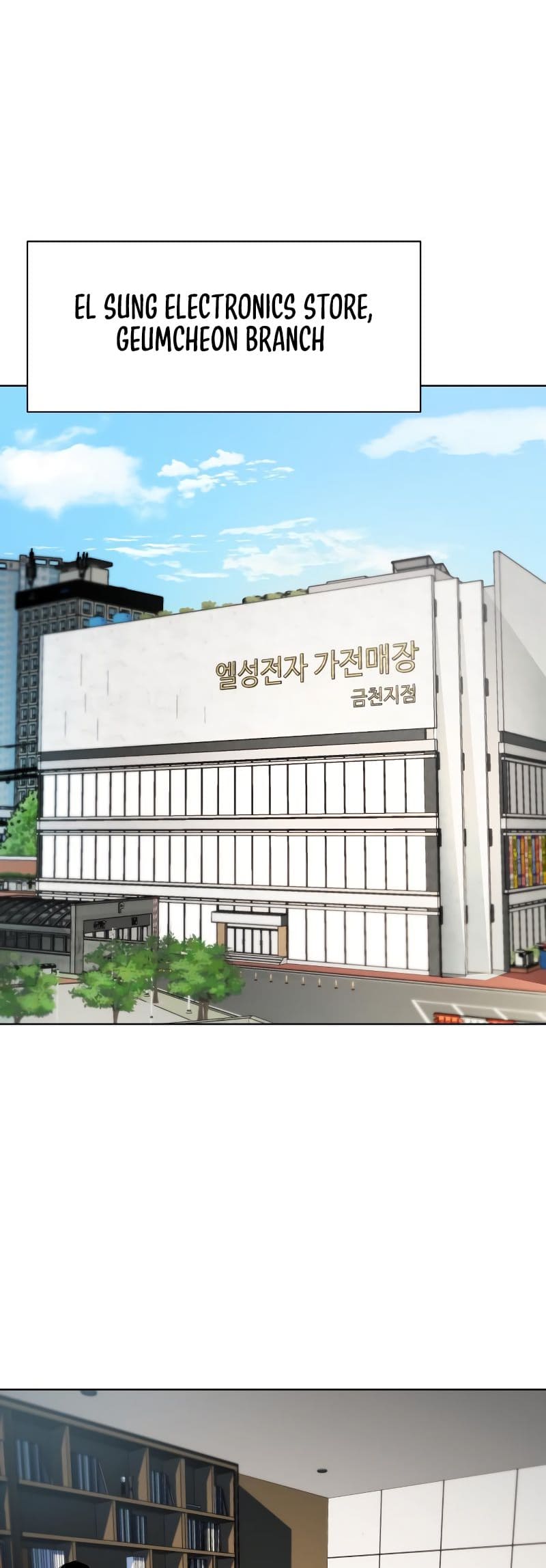 Read Becoming a Legendary Ace Employee EN Manga Online