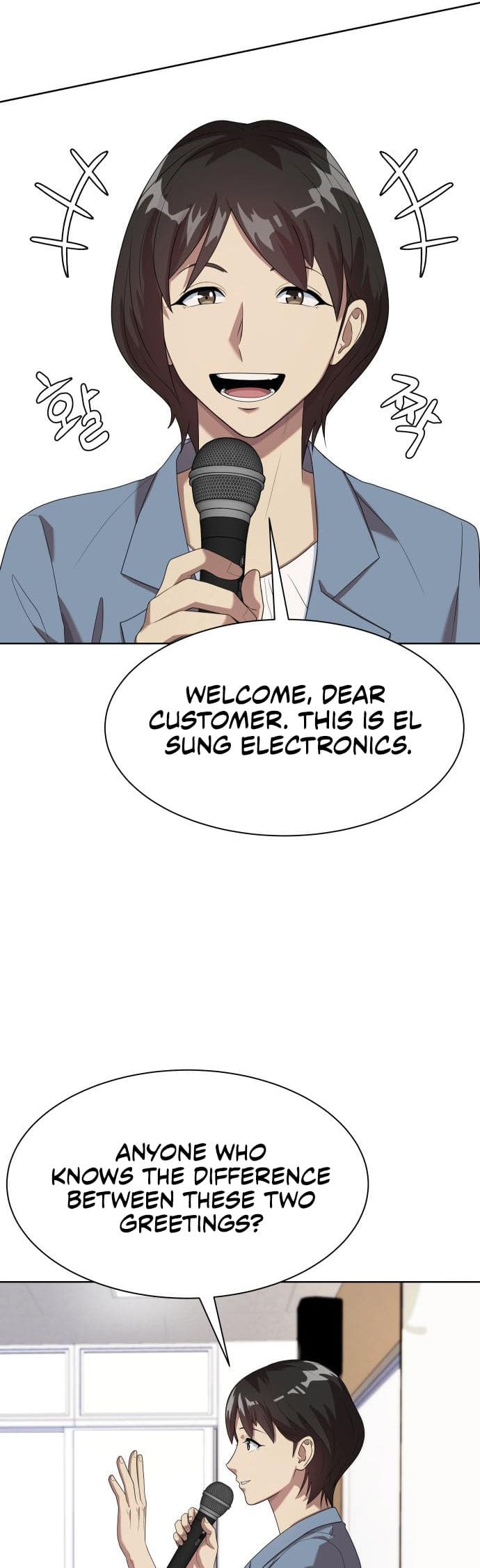 Read Becoming a Legendary Ace Employee EN Manga Online