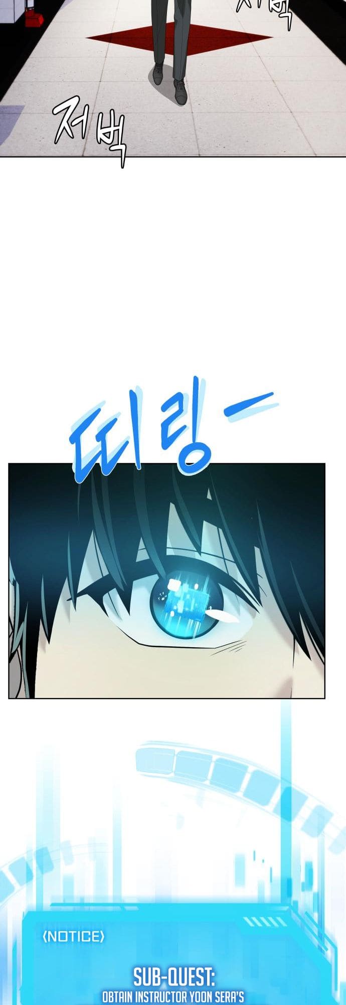Read Becoming a Legendary Ace Employee EN Manga Online
