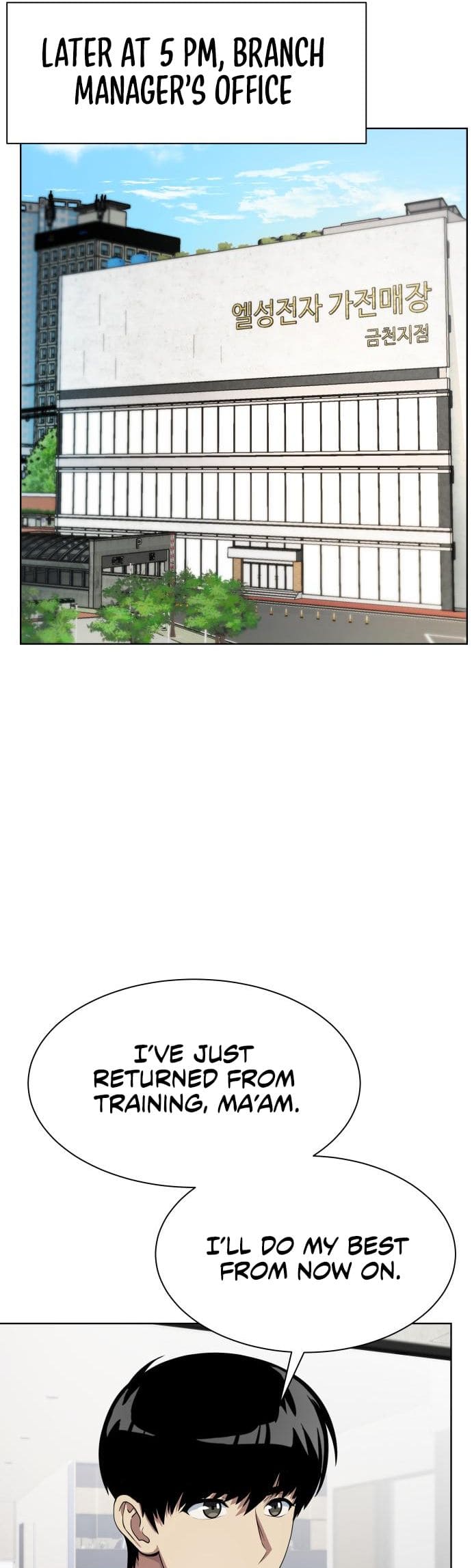 Read Becoming a Legendary Ace Employee EN Manga Online
