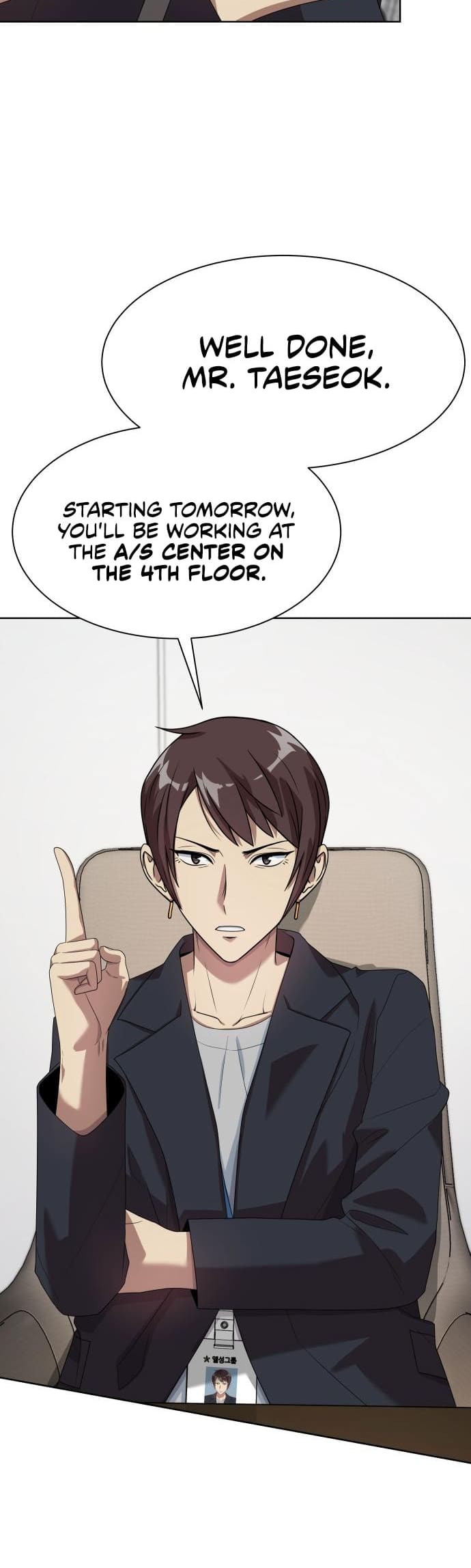 Read Becoming a Legendary Ace Employee EN Manga Online