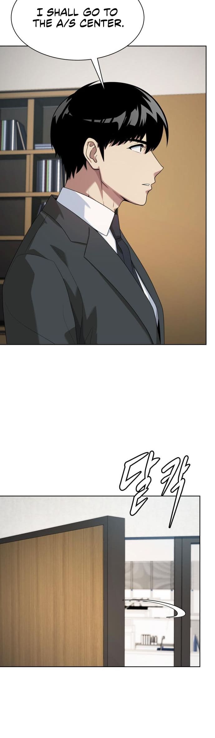 Read Becoming a Legendary Ace Employee EN Manga Online