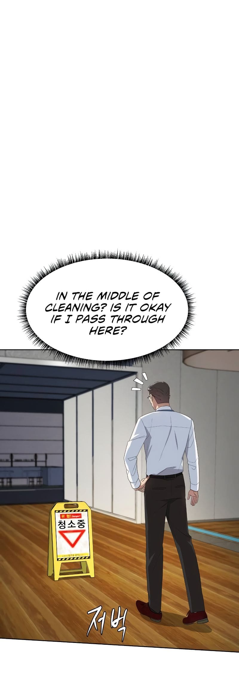 Read Becoming a Legendary Ace Employee EN Manga Online