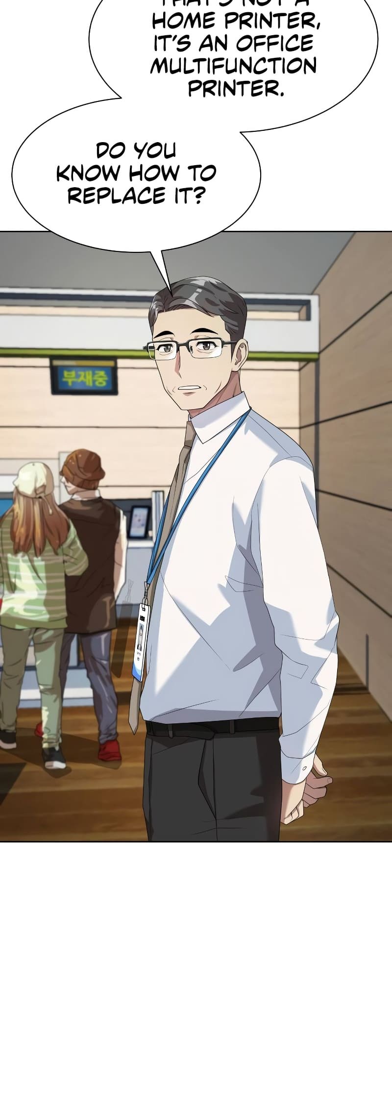 Read Becoming a Legendary Ace Employee EN Manga Online