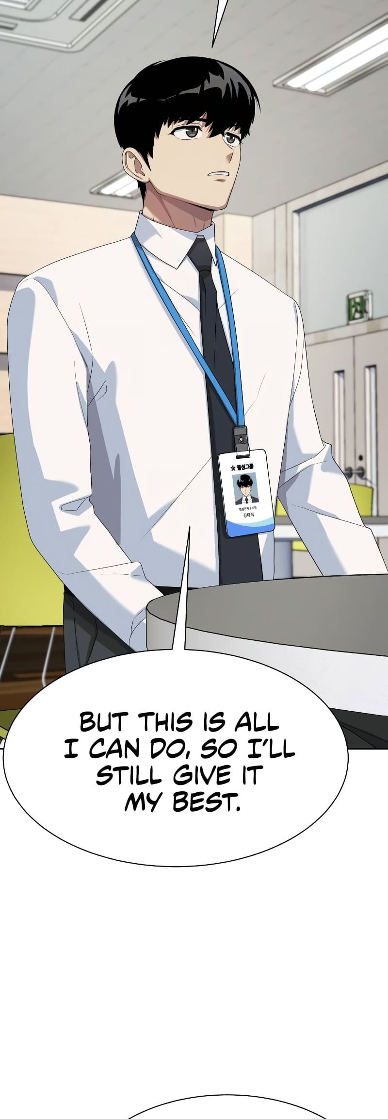 Read Becoming a Legendary Ace Employee EN Manga Online