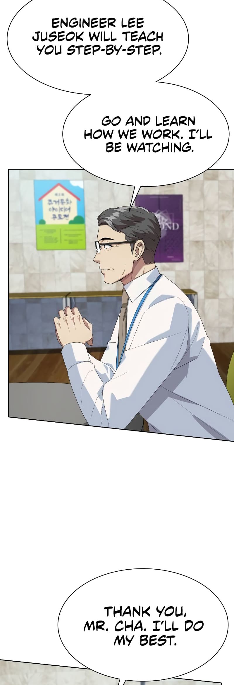 Read Becoming a Legendary Ace Employee EN Manga Online