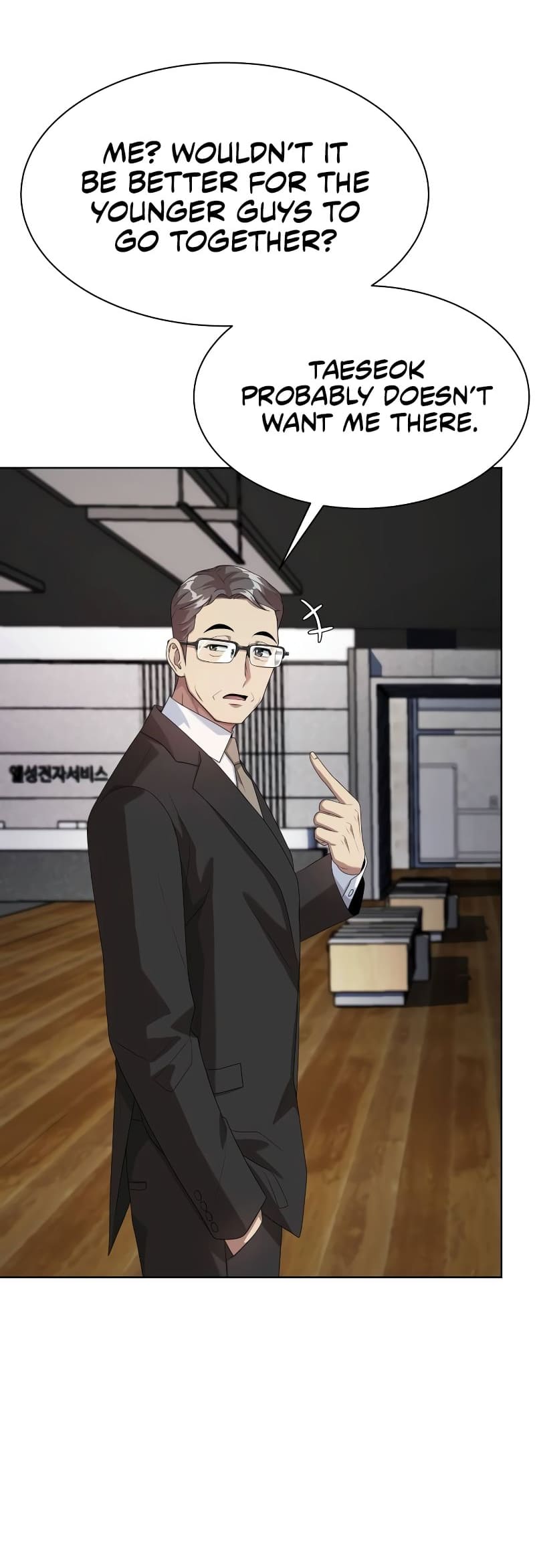 Read Becoming a Legendary Ace Employee EN Manga Online