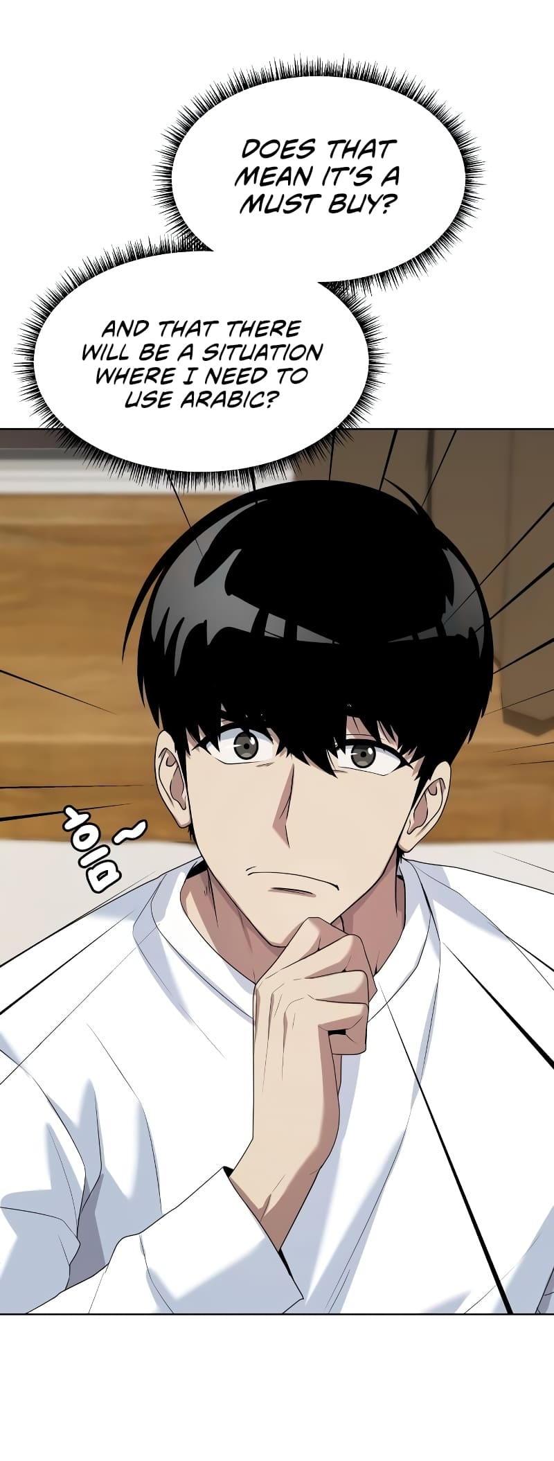 Read Becoming a Legendary Ace Employee EN Manga Online
